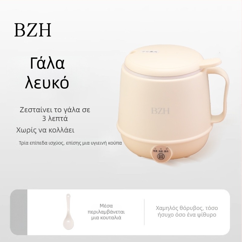 Ηλεκτρικό κύπελλο θέρμανσης ποτών – πολυλειτουργικό κύπελο παρασκευής τσαγιού, με θέρμανση καφέ, γάλα και τσάι, προστασία από υπερθέρμανση και πρόληψη ξηρής καύσης, 300W