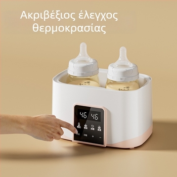Missbaby Έξυπνος 2-in-1 Θερμαντήρας Γάλακτος, Αυτόματη Θέρμανση και Διατήρηση Θερμοκρασίας, Mz-905, 200W, 220V, PP