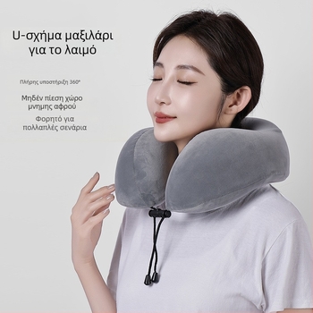 Μαξιλάρι αυχένα ταξιδιού σε σχήμα U; γέμισμα μνήμης βαμβάκι; ύφασμα βελούδο; στυλ μοντέρνος μινιμαλισμός; μάρκα Chengyi warm.