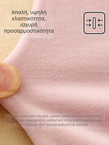 Κοριτσίστικο χειμερινό τοπ με στρογγυλό γιακά, Lyocell 50,6%, 330 g/m², βουρτσισμένο ύφασμα με απαλό αγγιγμα, κατάλληλο για κορίτσια άνω των 140 εκ