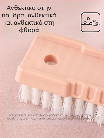 Κοριτσίστικο χειμερινό τοπ με στρογγυλό γιακά, Lyocell 50,6%, 330 g/m², βουρτσισμένο ύφασμα με απαλό αγγιγμα, κατάλληλο για κορίτσια άνω των 140 εκ