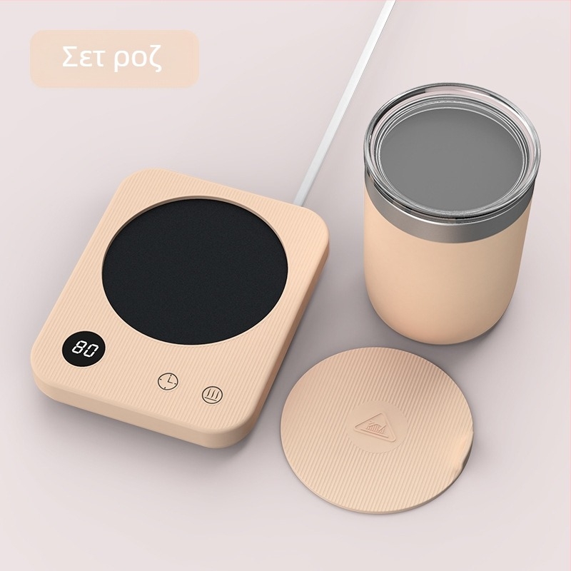 Θερμαινόμενη βάση για κύπελλο με 4 επίπεδα ρύθμισης θερμοκρασίας έως 80°C, Έλεγχος αφής, Τροφοδοσία AC, Αυτόματο απενεργοποίηση