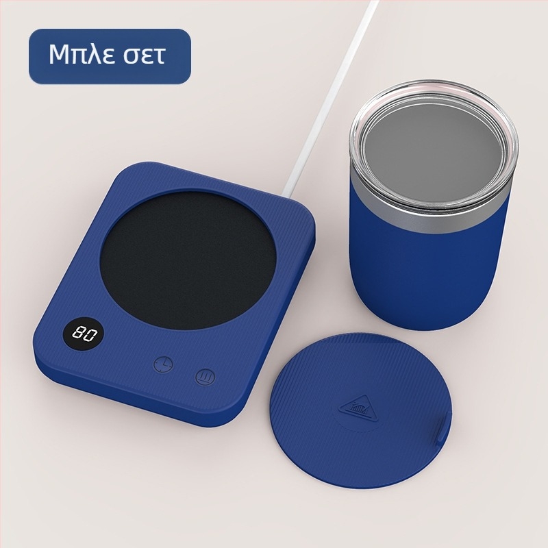 Θερμαινόμενη βάση για κύπελλο με 4 επίπεδα ρύθμισης θερμοκρασίας έως 80°C, Έλεγχος αφής, Τροφοδοσία AC, Αυτόματο απενεργοποίηση