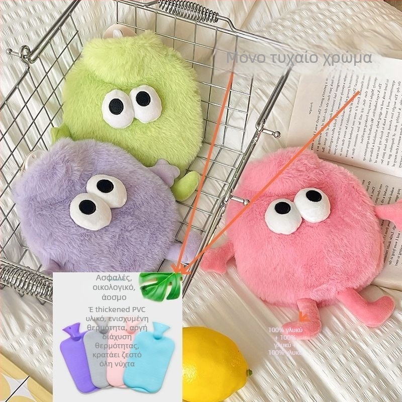 Μπουκάλι ζεστού νερού με γέμισμα νερού, φλανελ, γλυκό καρτούν στυλ, θερμαντικό για το χέρι, 100 g