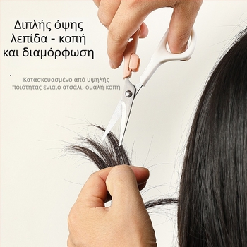 Σετ κοπής μαλλιών μωρού: ευθύ ψαλίδι, ψαλίδι αραίωσης με 20 δόντια και χτένα; αραίωση 15-25