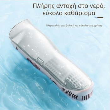 Κουρευτική μηχανή μαλλιών για νεογνά και παιδιά, αδιάβροχη, κεραμική κεφαλή κοπής, χαμηλός θόρυβος 36–45 dB, ενσωματωμένη μπαταρία 500–800 mAh
