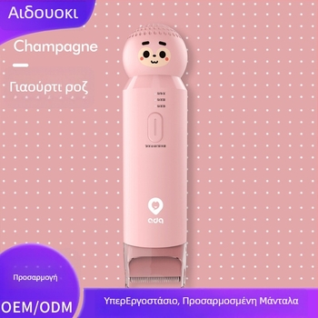 Παιδικός αδιάβροχος ηλεκτρικός κουρευτής μαλλιών, επαναφορτιζόμενος, οικιακή χρήση