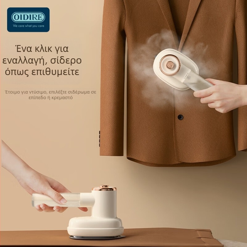 Αποξηραντής Υγρασίας ODI-GT02 για περιοχές έως 10 τ.μ.; δεξαμενή νερού έως 1 L; ικανότητα αποξήρανσης έως 1 L/ώρα; ισχύς 1000 W