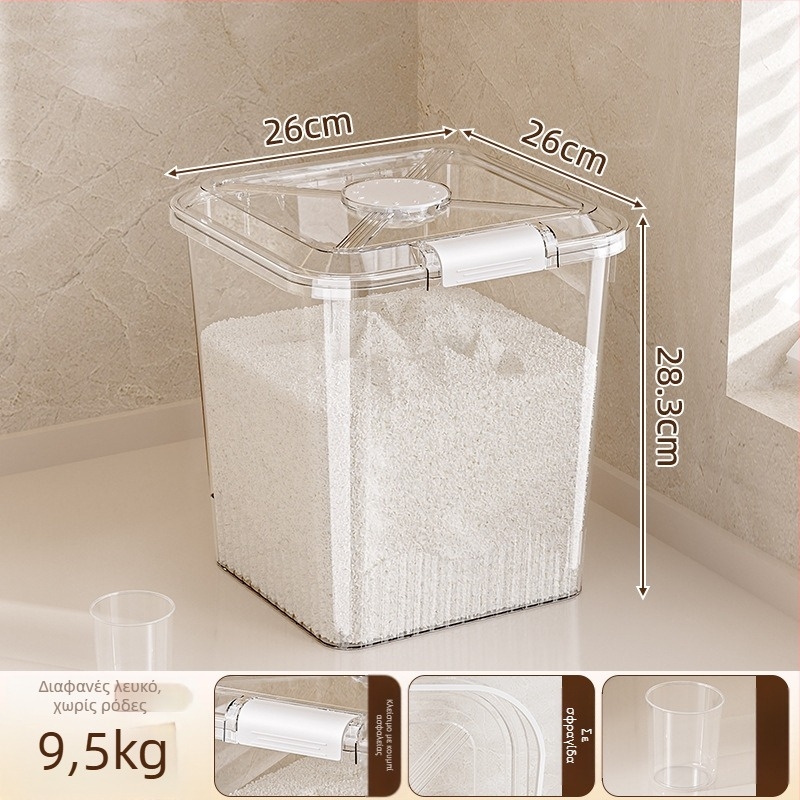 Κάδος αποθήκευσης ρυζιού, ανθεκτικός σε υγρασία και σε έντομα (PP πλαστικό, χωρητικότητα 10L+, Mabalo/maibaolong)