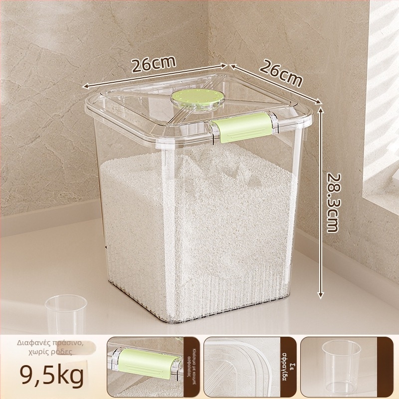 Κάδος αποθήκευσης ρυζιού, ανθεκτικός σε υγρασία και σε έντομα (PP πλαστικό, χωρητικότητα 10L+, Mabalo/maibaolong)