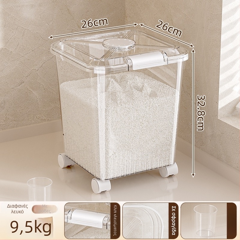 Κάδος αποθήκευσης ρυζιού, ανθεκτικός σε υγρασία και σε έντομα (PP πλαστικό, χωρητικότητα 10L+, Mabalo/maibaolong)