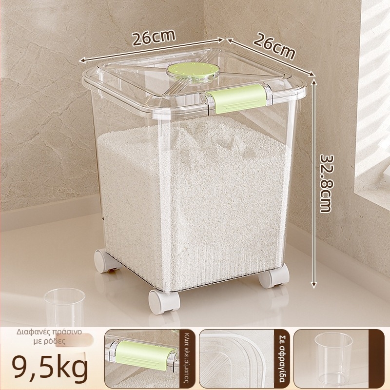 Κάδος αποθήκευσης ρυζιού, ανθεκτικός σε υγρασία και σε έντομα (PP πλαστικό, χωρητικότητα 10L+, Mabalo/maibaolong)