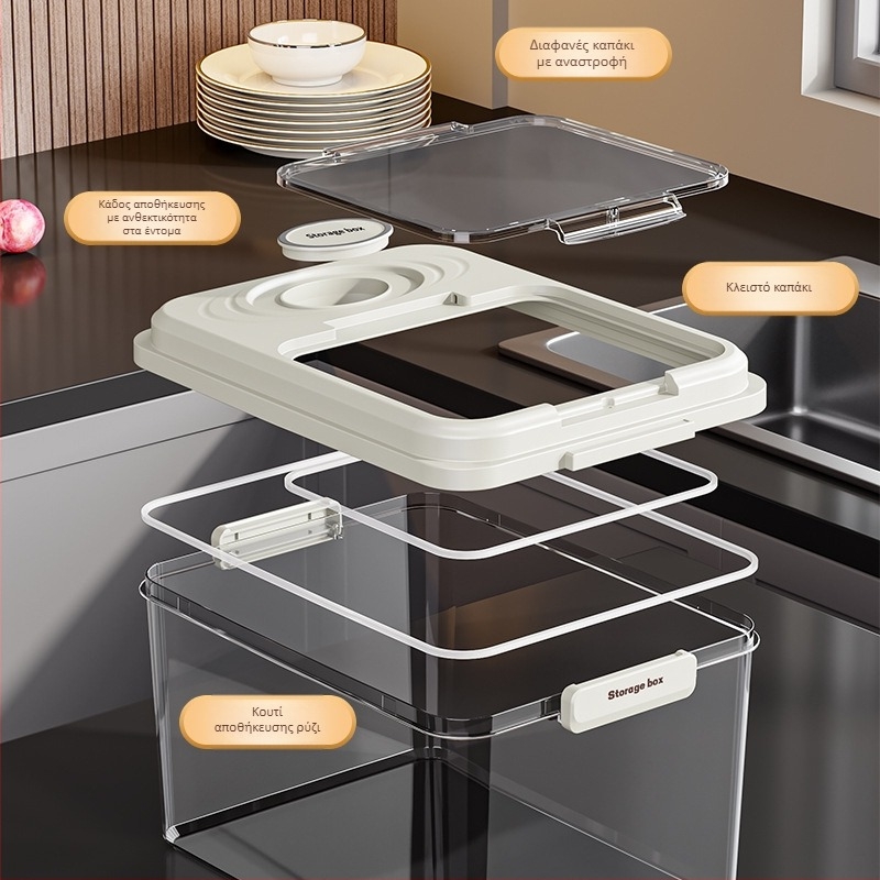 Κουτί αποθήκευσης ρυζιού, σφραγισμένο, ανθεκτικό στην υγρασία και στα έντομα, PP πλαστικό, τροφικής ποιότητας