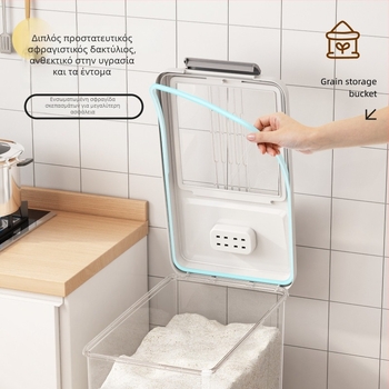 Κουτί αποθήκευσης ρυζιού με καπάκι; τροφίμου ποιότητας PP πλαστικό; σφραγιζόμενο, ανθεκτικό σε υγρασία και έντομα; Mu Ming