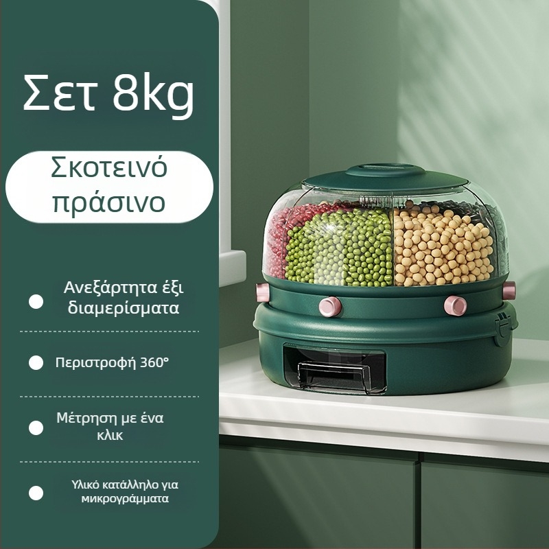 Κουτί Αποθήκευσης Ρυζιού με Περιστρεφόμενη Διαχωριστική Κατηγοριοποίηση Σιτηρών, Διπλό Σχέδιο, 5–6 L, Σφραγισμένο, Αδιάβροχο και Απωθητικό Εντόμων, PP Πλαστικό