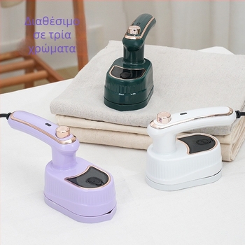 Δύο σε ένα ατμοσύστημα για ρούχα – υγρή και στεγνή ζέψη, φορητή αναδιπλούμενη χειρός σχεδίαση, 40W, 110–240V, δεξαμενή <0,8 L, ρυθμίσεις θερμοκρασίας επιπέδου 2