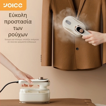 Yoice φορητό ατμοσύστημα για ρούχα, χειροκίνητο, 1000W, 111-240V AC, δεξαμενή έως 0.8 L