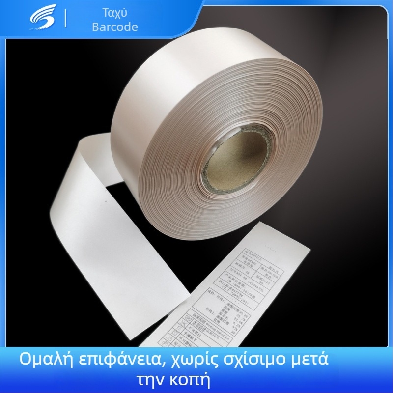Ετικέτα πλύσης πάνω σε σατέν κορδέλα για ρούχα, μάρκα Heng Zhixin; κατάλληλη για ρούχα και υφάσματα