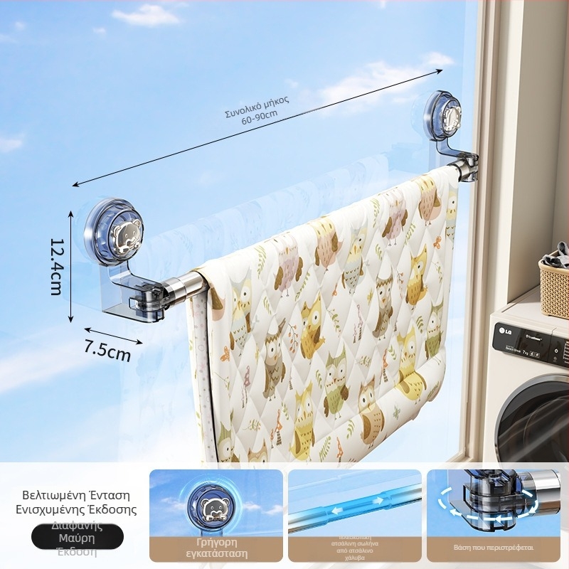 Αναδιπλόμενος μπαλκονικός σωλήνας για στέγνωμα ρούχων με βεντούζα, από χάλυβα άνθρακα, σύγχρονος μινιμαλιστικός σχεδιασμός, μάρκα Jia Zhi Wang, μοντέλο 8856