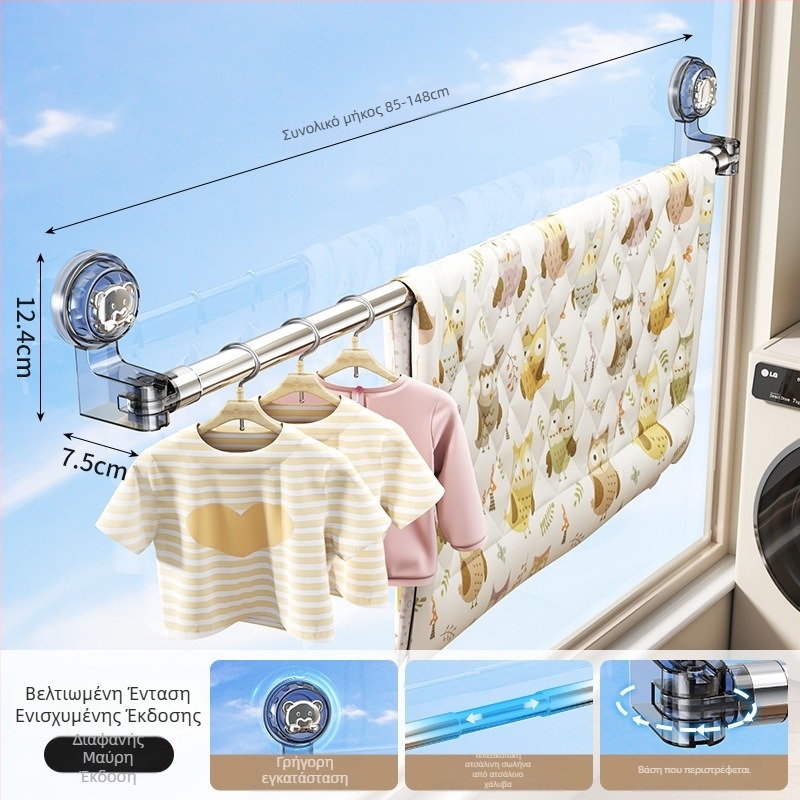 Αναδιπλόμενος μπαλκονικός σωλήνας για στέγνωμα ρούχων με βεντούζα, από χάλυβα άνθρακα, σύγχρονος μινιμαλιστικός σχεδιασμός, μάρκα Jia Zhi Wang, μοντέλο 8856