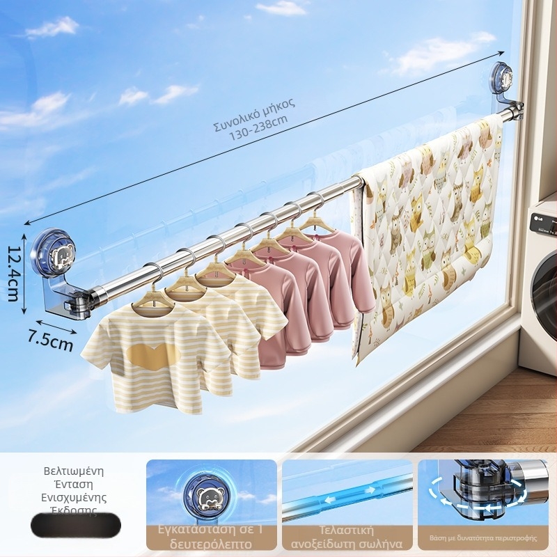 Αναδιπλόμενος μπαλκονικός σωλήνας για στέγνωμα ρούχων με βεντούζα, από χάλυβα άνθρακα, σύγχρονος μινιμαλιστικός σχεδιασμός, μάρκα Jia Zhi Wang, μοντέλο 8856