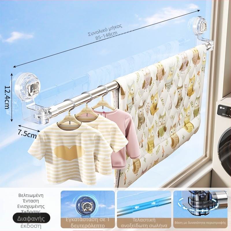 Αναδιπλόμενος μπαλκονικός σωλήνας για στέγνωμα ρούχων με βεντούζα, από χάλυβα άνθρακα, σύγχρονος μινιμαλιστικός σχεδιασμός, μάρκα Jia Zhi Wang, μοντέλο 8856
