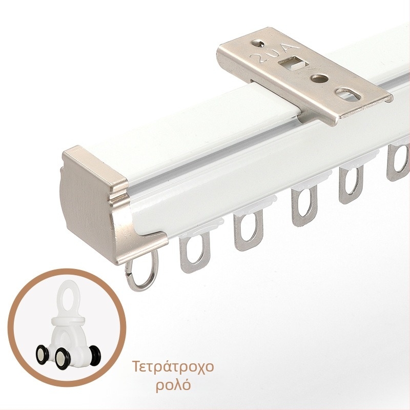 Κουρτινόδρομος από κράμα αλουμινίου – ευθύς οδηγός, με ρουλεμάν τροχαλίας, μοντέλο 704, κατάλληλο για κρεμαστές κουρτίνες