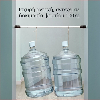 Epai τηλεσκοπική ράβδος για ρούχα από ανοξείδωτο ατσάλι — για στέγνωμα σε μπαλκόνι, μοντέρνος μινιμαλισμός, κυκλοφόρησε το 2020