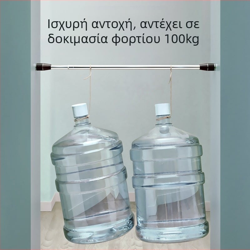 Epai τηλεσκοπική ράβδος για ρούχα από ανοξείδωτο ατσάλι — για στέγνωμα σε μπαλκόνι, μοντέρνος μινιμαλισμός, κυκλοφόρησε το 2020