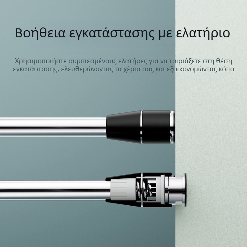 Epai τηλεσκοπική ράβδος για ρούχα από ανοξείδωτο ατσάλι — για στέγνωμα σε μπαλκόνι, μοντέρνος μινιμαλισμός, κυκλοφόρησε το 2020