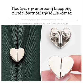 Friendly μαγνητικό κλιπ κουρτίνας από κράμα, μοντέρνο μινιμαλιστικό στυλ, προσαρμόσιμο