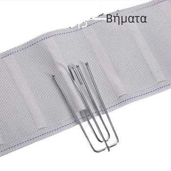 Λωρίδες υφάσματος για κουρτίνες με γάντζους, πλενόμενες στο πλυντήριο, παχυνμένες λωρίδες, αξεσουάρ κουρτινών