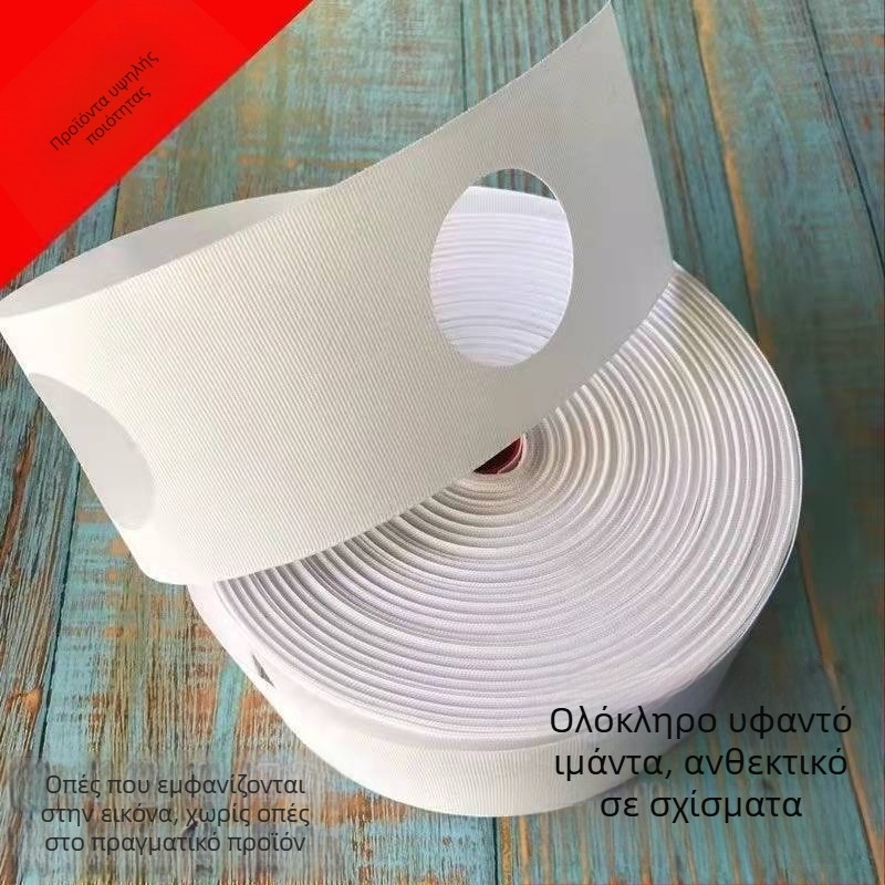 Λωρίδες υφάσματος για κουρτίνες με γάντζους, πλενόμενες στο πλυντήριο, παχυνμένες λωρίδες, αξεσουάρ κουρτινών