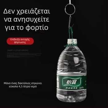 Μεταλλικός δακτύλιος κουρτινών – κύκλος για ρωμαϊκή ράγα, μοντέρνο μινιμαλιστικό στυλ, προσαρμόσιμο.