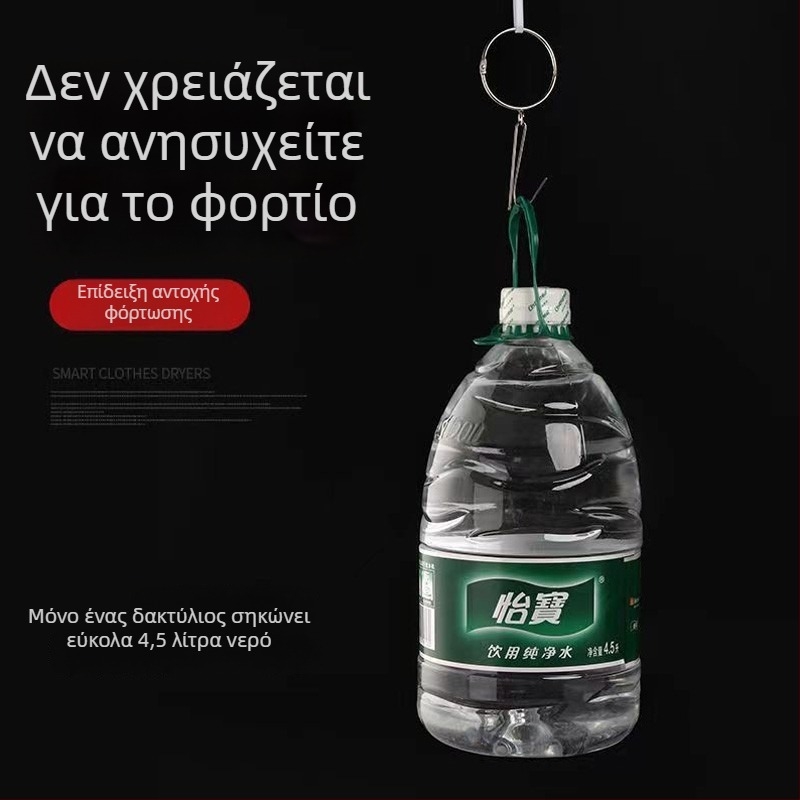 Μεταλλικός δακτύλιος κουρτινών – κύκλος για ρωμαϊκή ράγα, μοντέρνο μινιμαλιστικό στυλ, προσαρμόσιμο.