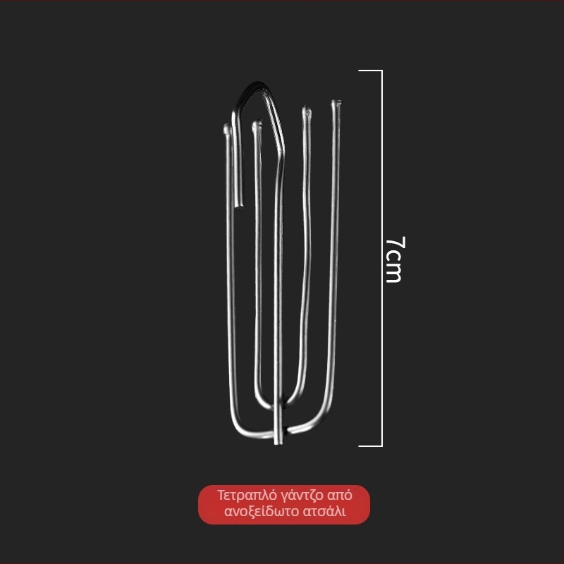 Κουρτινό γάντζος S-σχήματος – Σιδερένιο, μοντέρνος μινιμαλιστικός σχεδιασμός, αξεσουάρ κουρτινών