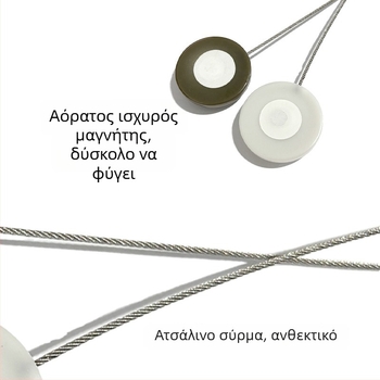 Κούμπωμα κουρτίνας Lucky - ακρυλικό υλικό, προσαρμοστικό, επιλογή ιδιωτικής μάρκας, απλός και μοντέρνος σχεδιασμός