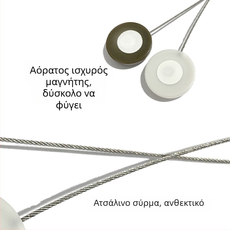 Κούμπωμα κουρτίνας Lucky - ακρυλικό υλικό, προσαρμοστικό, επιλογή ιδιωτικής μάρκας, απλός και μοντέρνος σχεδιασμός