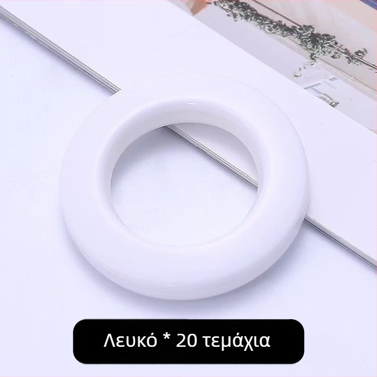 20 μαγνητικά δαχτυλίδια κουρτίνας για Ρωμαϊκή ράβδο – κυκλικά δαχτυλίδια, μοντέρνου μινιμαλιστικού στυλ, μάρκα Neck Strength