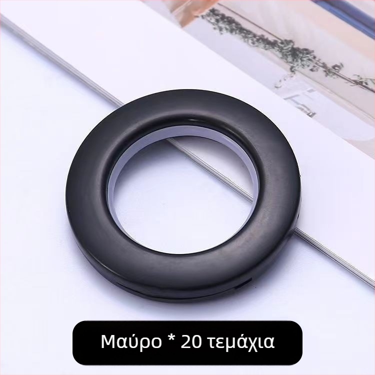 20 μαγνητικά δαχτυλίδια κουρτίνας για Ρωμαϊκή ράβδο – κυκλικά δαχτυλίδια, μοντέρνου μινιμαλιστικού στυλ, μάρκα Neck Strength