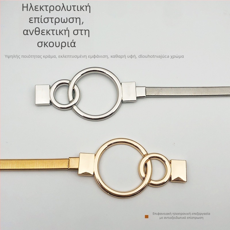 Μεταλλικός ιμάντας κουρτίνας με ελατήριο - Σκανδιναβικό στιλ, απλός σχεδιασμός, προσαρμόσιμο