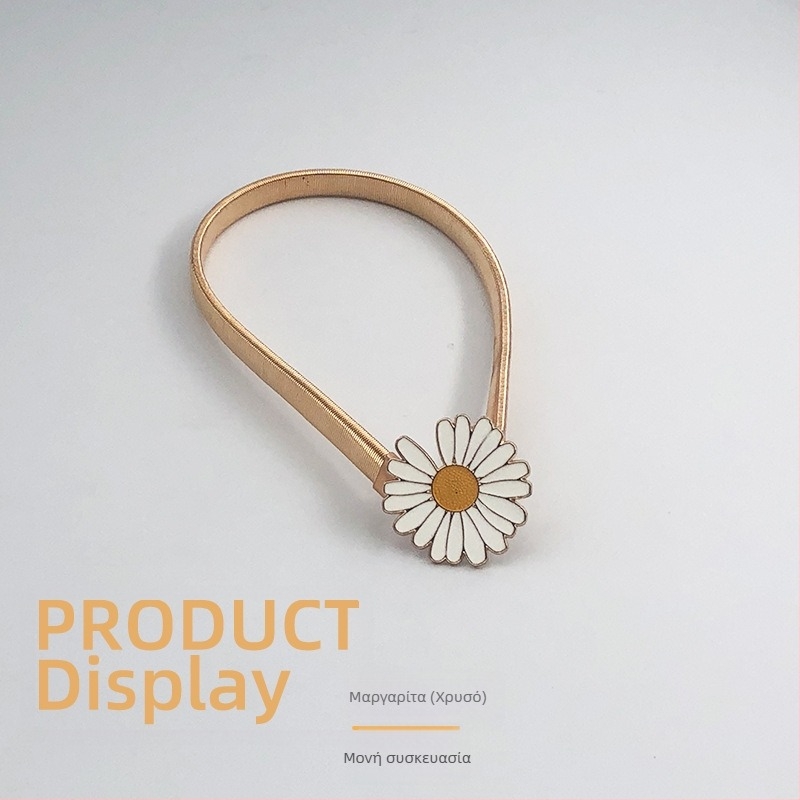 Μεταλλικός ιμάντας κουρτίνας με ελατήριο - Σκανδιναβικό στιλ, απλός σχεδιασμός, προσαρμόσιμο