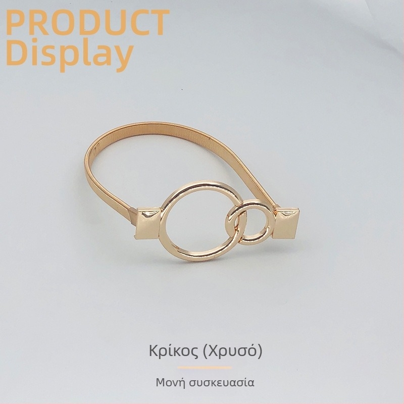 Μεταλλικός ιμάντας κουρτίνας με ελατήριο - Σκανδιναβικό στιλ, απλός σχεδιασμός, προσαρμόσιμο