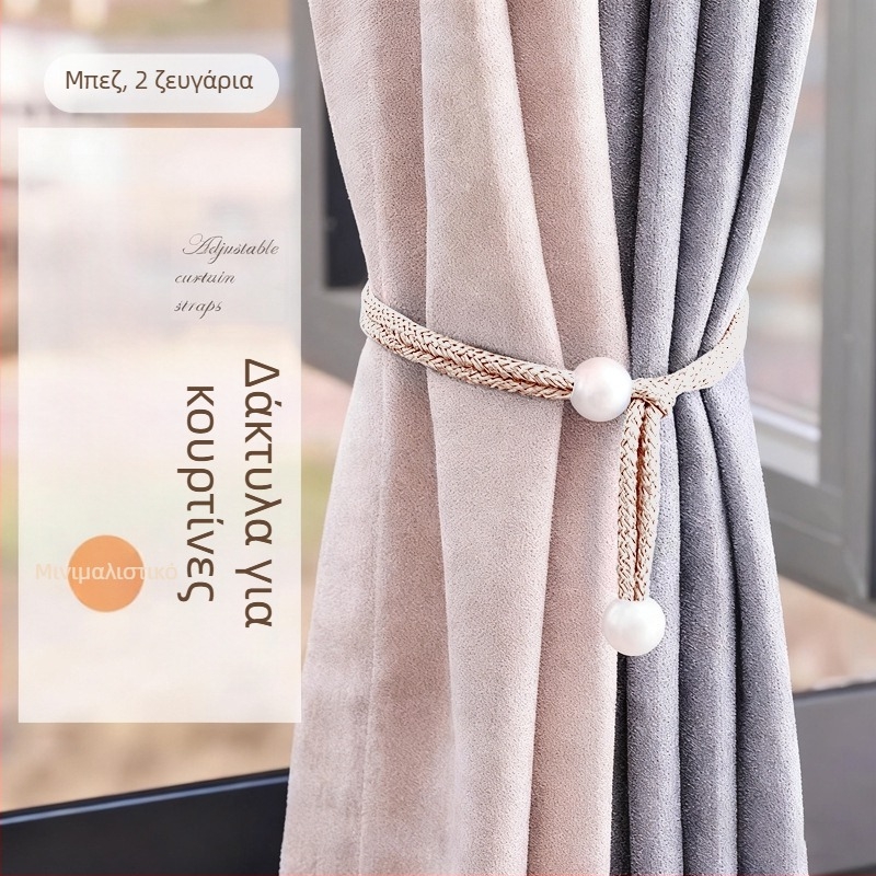 Curtain Tiebacks, συνθετικές ίνες, απλός και μοντέρνος στυλ, μη προσαρμόσιμα
