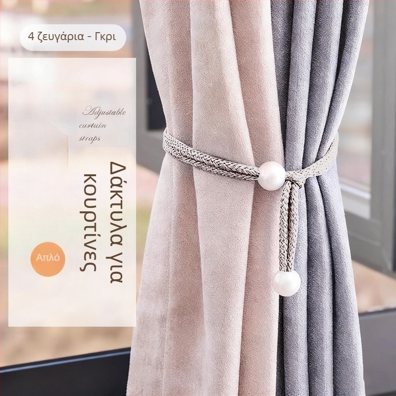 Curtain Tiebacks, συνθετικές ίνες, απλός και μοντέρνος στυλ, μη προσαρμόσιμα