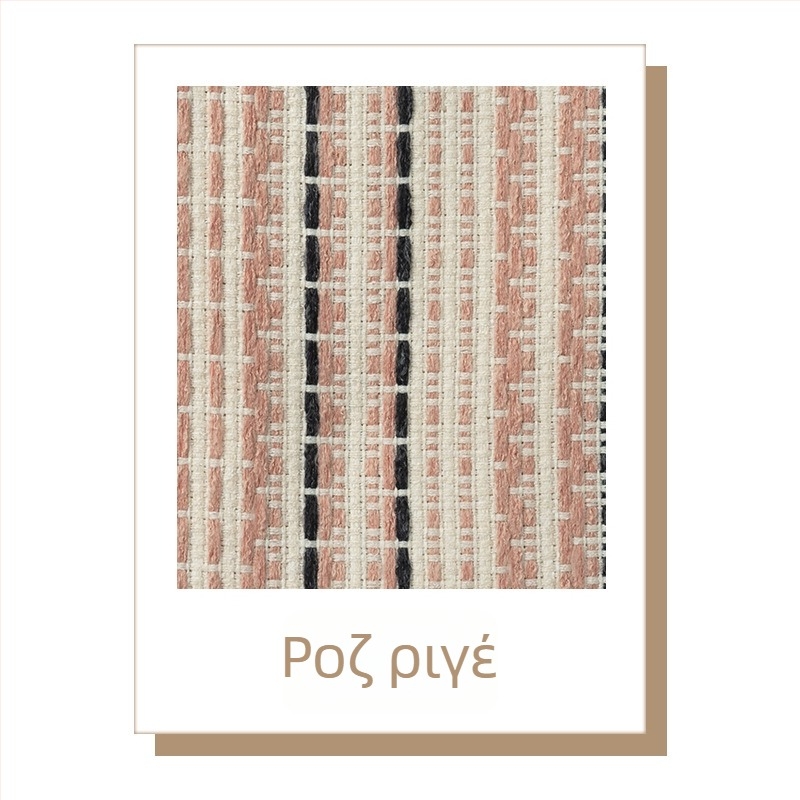 Κουρτίνες Dianrui, πολυεστέρας, βαφή νήματος, υψηλό σκίασμα 71-90%, γαλλικό ύφος, προσαρμοσμένα μεγέθη κουρτινών