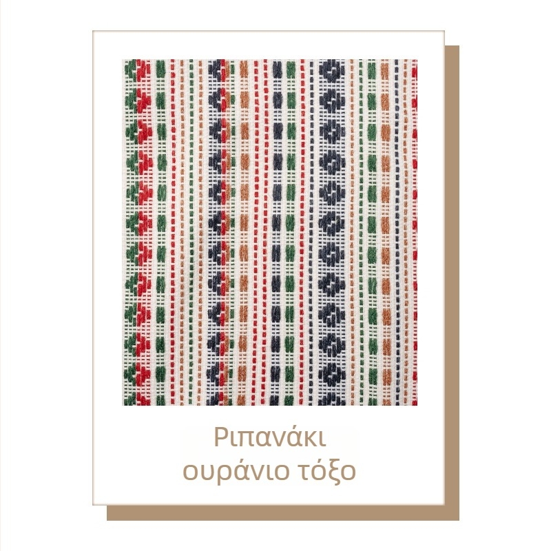 Κουρτίνες Dianrui, πολυεστέρας, βαφή νήματος, υψηλό σκίασμα 71-90%, γαλλικό ύφος, προσαρμοσμένα μεγέθη κουρτινών