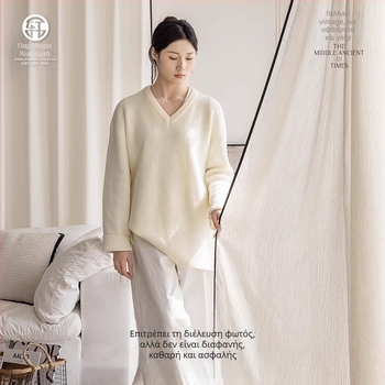 Κουρτίνα παραθύρου, πολυεστέρας, στυλ INS, διακοσμητική, κατάλληλη για σαλόνι, γραφείο, εστιατόριο, είσοδο