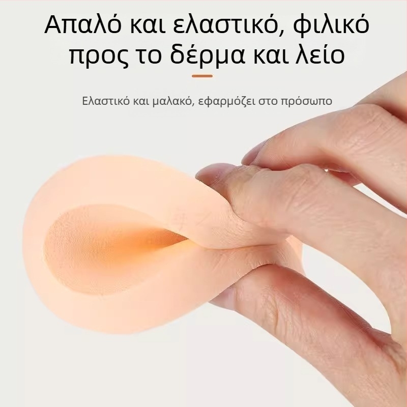 Φλοκωτό σφουγγάρι πούδρας σε στρογγυλό σχήμα για εφαρμογή μακιγιάζ υγρή και ξηρή, μάρκα Friendly, κωδικός Ylhcfp-001, συσκευασία 1