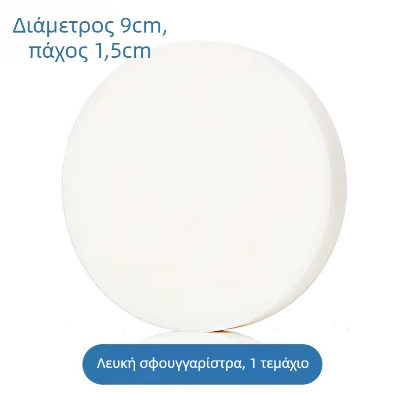 Φλοκωτό σφουγγάρι πούδρας σε στρογγυλό σχήμα για εφαρμογή μακιγιάζ υγρή και ξηρή, μάρκα Friendly, κωδικός Ylhcfp-001, συσκευασία 1